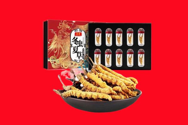 合肥巢湖市回收虫草