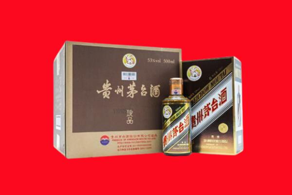 合肥巢湖市回收50年茅台