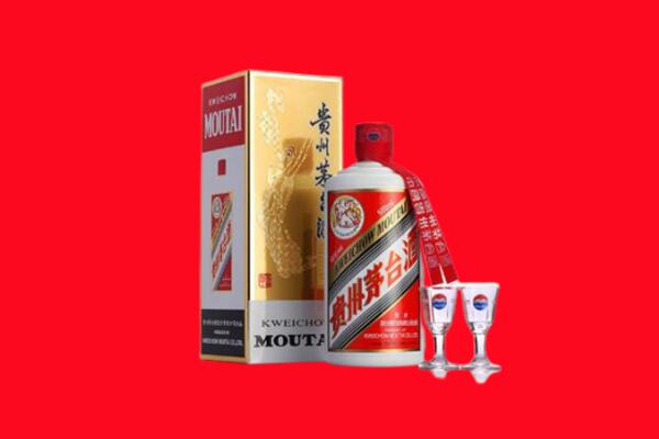 合肥巢湖市回收贵州茅台酒